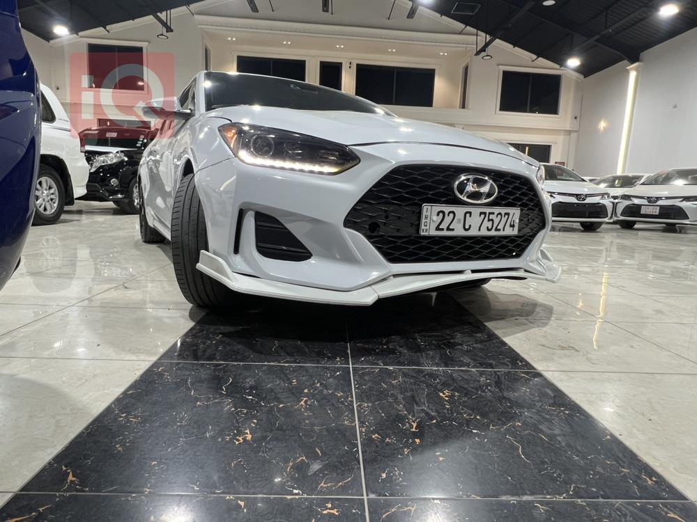 هیوندای ڤیلۆستەر